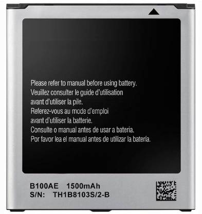 ShopSmart Mobile Battery For  SAMSUNG SmartPhone Battery Galaxy Ace 3 LTE GT-S7275