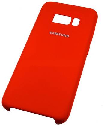 Midkart Back Cover for Samsung Galaxy S8 Plus Red Silicone Case Silky & Soft Touch Finish