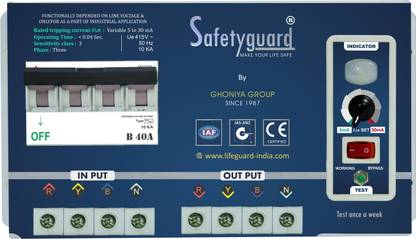 SAFETYGUARD 4 Pole ELCB + MCB, RCCB with Over voltage or High voltage Protection FPVL 40A MCB