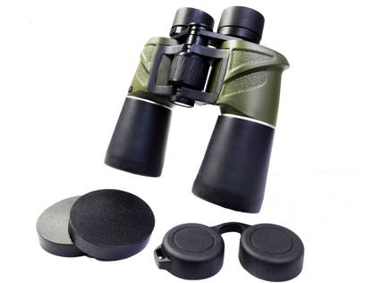 COMET Army Camouflage 8x50 Zoom 357FT/1000m Binoculars with Adjustable Eye Patch (Military Scope Series) Binoculars