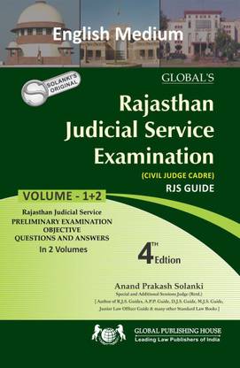 rajasthan judcial service examination rjs guide civil judge cadre  - rjs guide