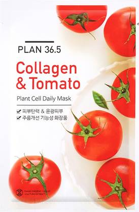 plan 36.5 Plan Cell Daily Face Mask Sheet Collagen & Tomato 10+10 Sheets ( 23ml each )