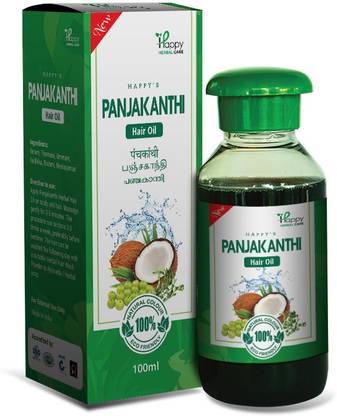 Happy Herbal Care Neelayamari  Hair Oil