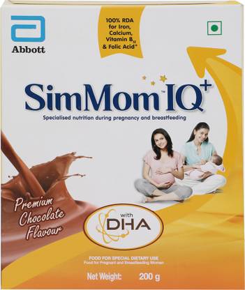 Simmom IQ Plus Premium Chocolate Flavour