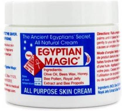 Egyptian Magic All Purpose Skin Cream
