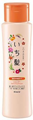 Generic Kracie Ichikami Moisturizing Shampoo