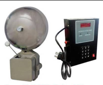 Security Store automatic school timer automatic school bell Indoor PA System