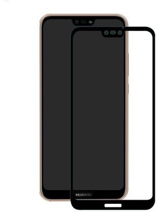 NKCASE Tempered Glass Guard for Huawei P20 LITE