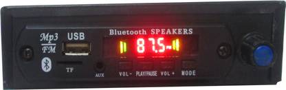 PRP Collections 057 Advanced Bluetooth Mini with Volume Control Car Stereo
