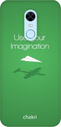 Chakri-The Spinning Art Back Cover for Mi Redmi Note 5