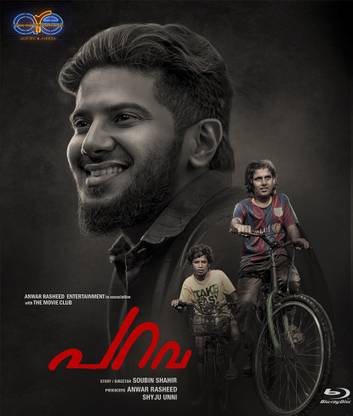 PARAVA (Malayalam Movie Blu-ray Disc)