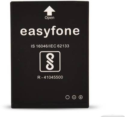 Easyfone easyfone_  Battery