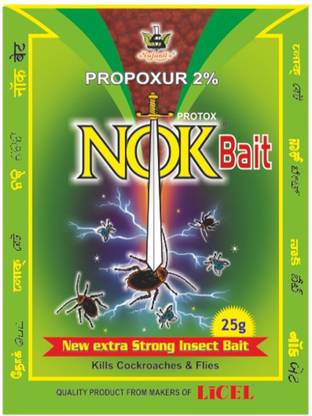 Sujanil Premium Nok Bait (Pack Of 10) Strong Insect Bait Cockroach Fly Killer