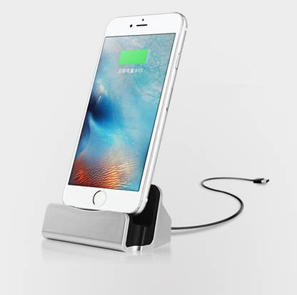 AZACUS Dock Charger With Charging & Data Sync Lighting 8 Pin for iPhone 5/5S/5C/SE/6/6S/7 & iPad Dock
