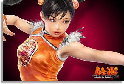 ling xiaoyu tekken 6 Paper Print