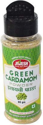 Jiwesh GREEN CARDAMOM POWDER ( HARI ELAICHI)