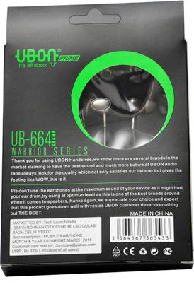 Ubon UB 664 WITH MIC Wired