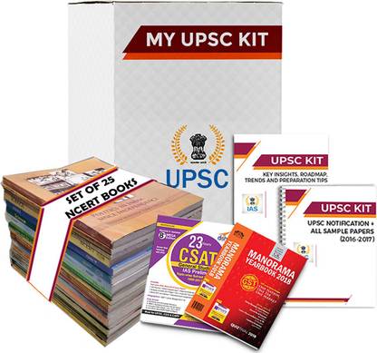 Complete UPSC Preparation Kit (English Medium) With 25 NCERT Books Set (English) + Manorama Yearbook (English) + 23 Years CSAT Topic-Wise Solved Papers (English) + Schoolkart Exclusive Insights, Syllabus, Trends, Notifications, Sample Question Papers & Preparation Tips For UPSC Prelims / Mains / IAS / Civil Services And Other Exams
