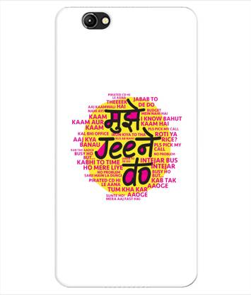 pinaaki Back Cover for Intex Aqua Selfie