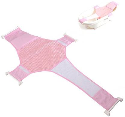 SYGA Bath Seat Support Net Non-Slip Bathtub Sling Shower Mesh Bathing Cradle Rings for Tub (Pink) Baby Bath Seat