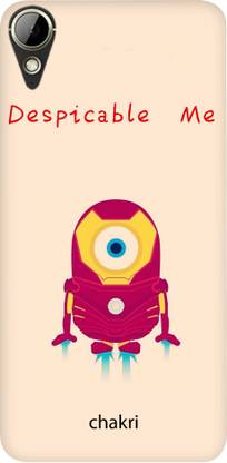 Chakri-The Spinning Art Back Cover for HTC 825