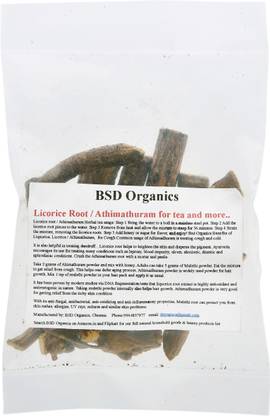 BSD Organics BSDORGANICS ATHIMATHURAM 5 Antiseptic Cream