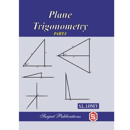 Plane Trigonometry Part-I  - Metric Edition