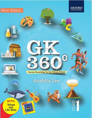 GK 360 for the Primary School Class 1  - With Values and Life Skills - Oxford Areal First Edition