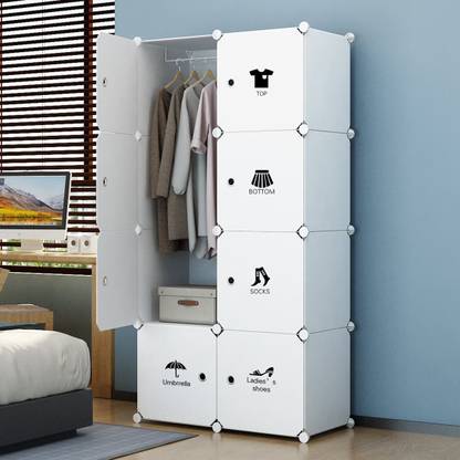 HOUSE OF QUIRK 8 Cube Portable Storage Cabinet PP Collapsible Wardrobe