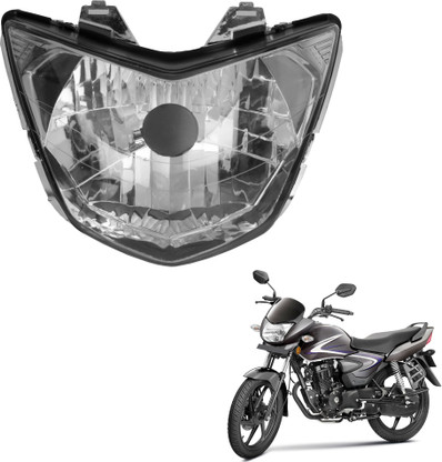 Honda cb shine headlight price Clearance