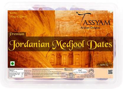 Tassyam Jordanian Medjool Dates, 1Kg Box Dates