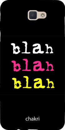 Chakri-The Spinning Art Back Cover for Samsung Galaxy J7 Prime