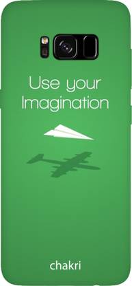 Chakri-The Spinning Art Back Cover for Samsung Galaxy S8