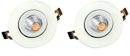 FOS LED Zoom Light 12-Watt, 1320 LUMENS (Warm White 2700k | PACK OF 2) Recessed Ceiling Lamp