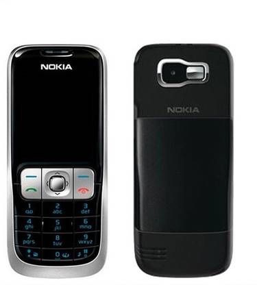 sherlene Nokia 2630 Front & Back Panel