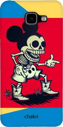 Chakri-The Spinning Art Back Cover for Samsung Galaxy C9 Pro