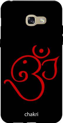 Chakri-The Spinning Art Back Cover for Samsung Galaxy A5-2017