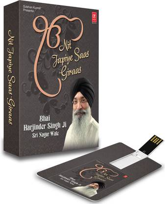 MUSIC CARD NIT JAPIYE SAAS GIRAAS Pendrive Standard Edition