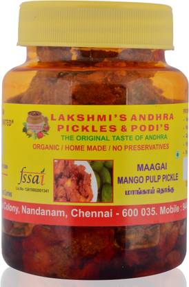 LAKSHMI'S ANDHRA PICKLES & PODIS (MANGO PULP) Mango Pickle