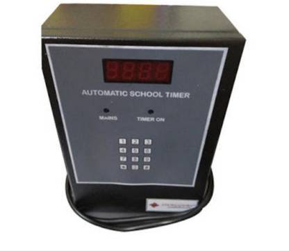 Security Store PERIODIC BELL SYSTEM Indoor PA System