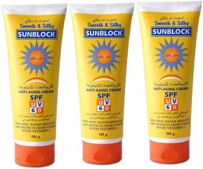 Soft Touch Sunscreen - SPF 50 PA++++ SUNBLOCK ANTI AGING CREAM WITH SUNSCREEN LOTION WITH PRE BATHING FUNCTION