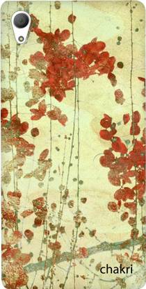 Chakri-The Spinning Art Back Cover for Sony Xperia Z5 Dual