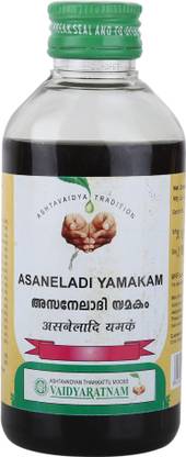 Vaidyaratnam Asaneladi Yamakam -200 ML Hair Oil