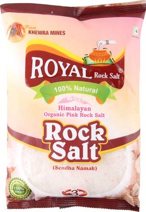 Royal Rock Salt RS002 Rock Salt