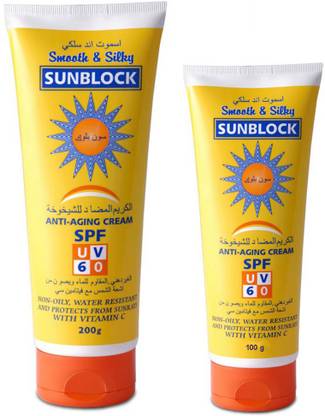 Soft Touch Sunscreen - SPF 60 PA++++ SUNBLOCK ANTI AGING CREAM WITH SUNSCREEN LOTION WITH PRE BATHING FUNCTION 100GM+200GM