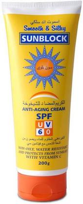 PVS BROTHERS UNBLOCK ANTI AGING CREAM WITH SUNSCREEN LOTION - SPF 60