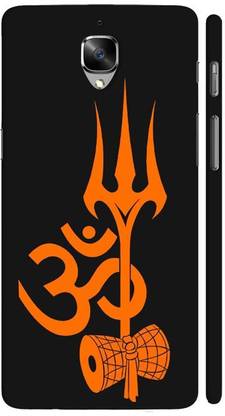 Top Grade Back Cover for OnePlus 3T