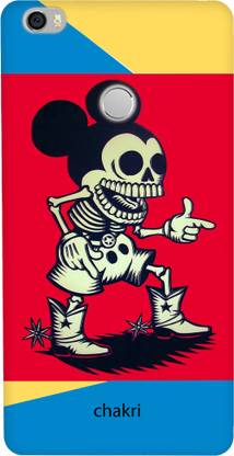 Chakri-The Spinning Art Back Cover for Mi Max