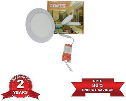 MYTECH 12Watt Round Panel Led Light Recessed Ceiling Lamp
