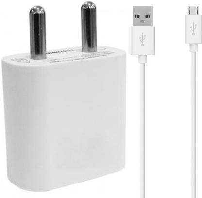 A2Z shop Wall Charger Accessory Combo for Samsung Galaxy On5 / Samsung On5 (On 5) Charger Original Adapter Like Mobile Charger | Power Adapter | Wall Charger | Fast Charger | Android Smartphone Charger | Battery Charger | Hi Speed Travel Charger With 1 Meter Micro USB Charging Data Cable